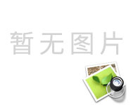 中华人民共和国职业教育法